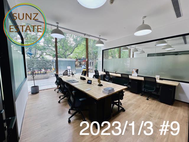 上海 オフィス賃貸