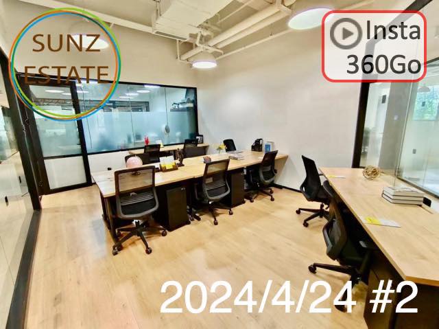 上海 オフィス賃貸