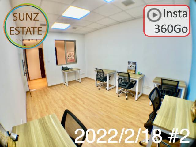 上海 オフィス賃貸