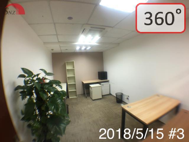 上海 オフィス賃貸