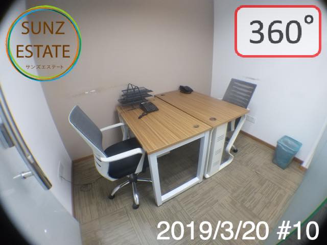 上海 オフィス賃貸