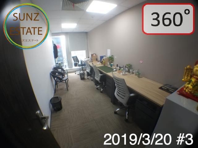 上海 オフィス賃貸