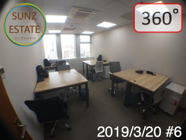 上海 オフィス賃貸