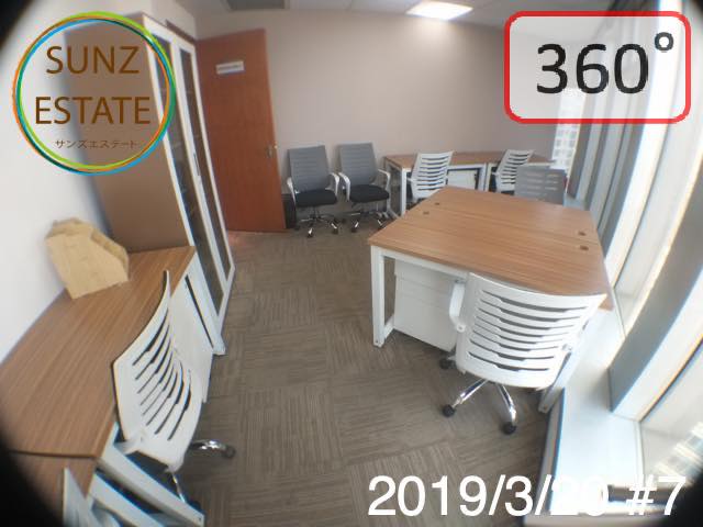 上海 オフィス賃貸