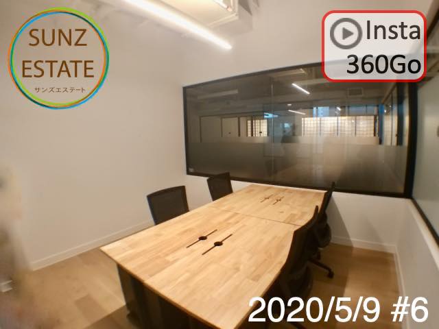 上海 オフィス賃貸