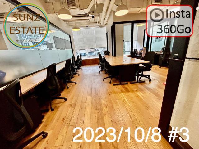 上海 オフィス賃貸