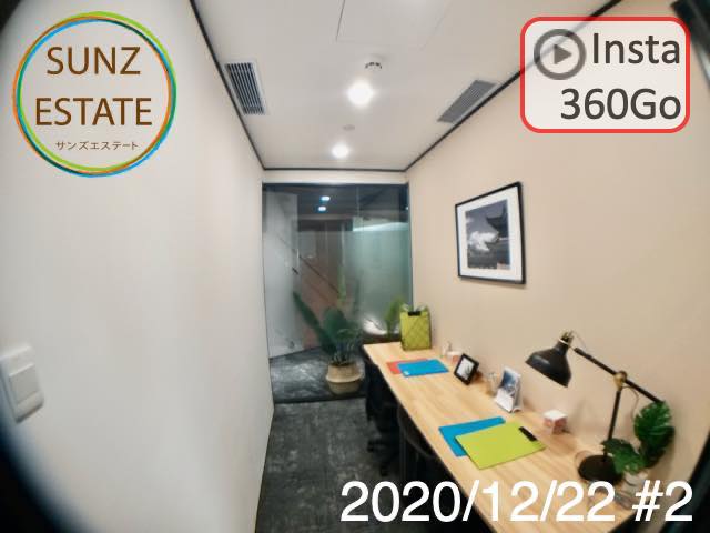 上海 オフィス賃貸