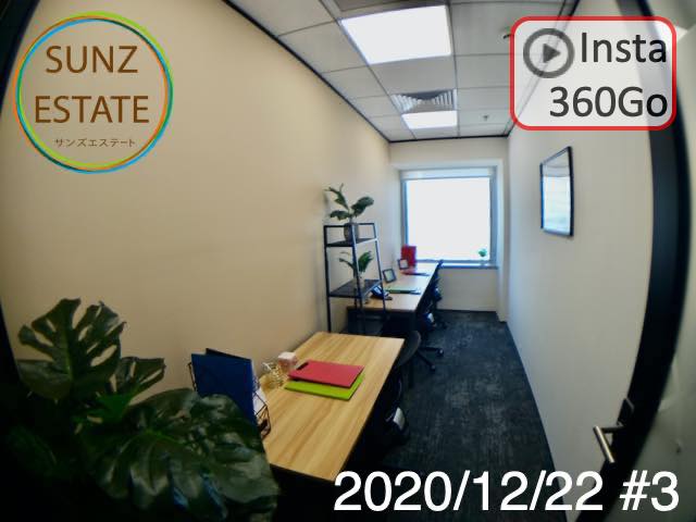 上海 オフィス賃貸