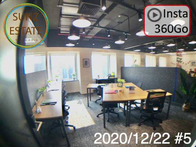 上海 オフィス賃貸