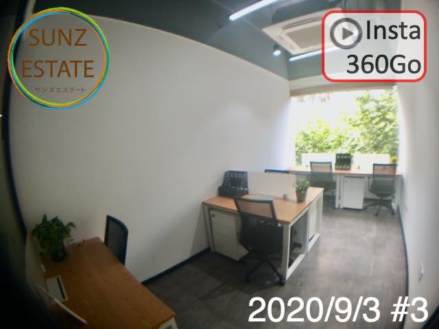 上海 オフィス賃貸