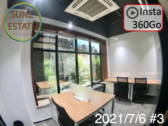 上海 オフィス賃貸